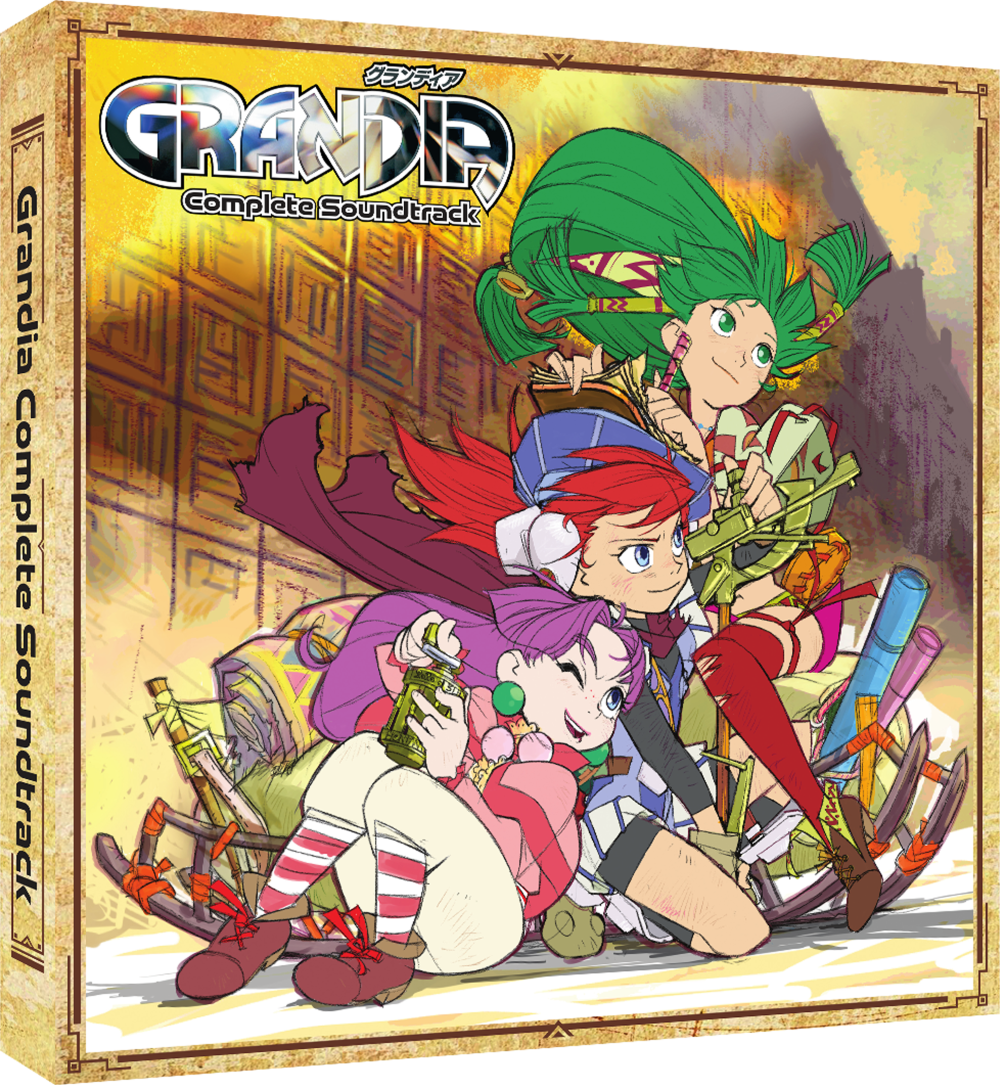 Grandia – Wayô Records Official Website Grandia – Wayô Records Official Website