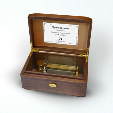 music box website