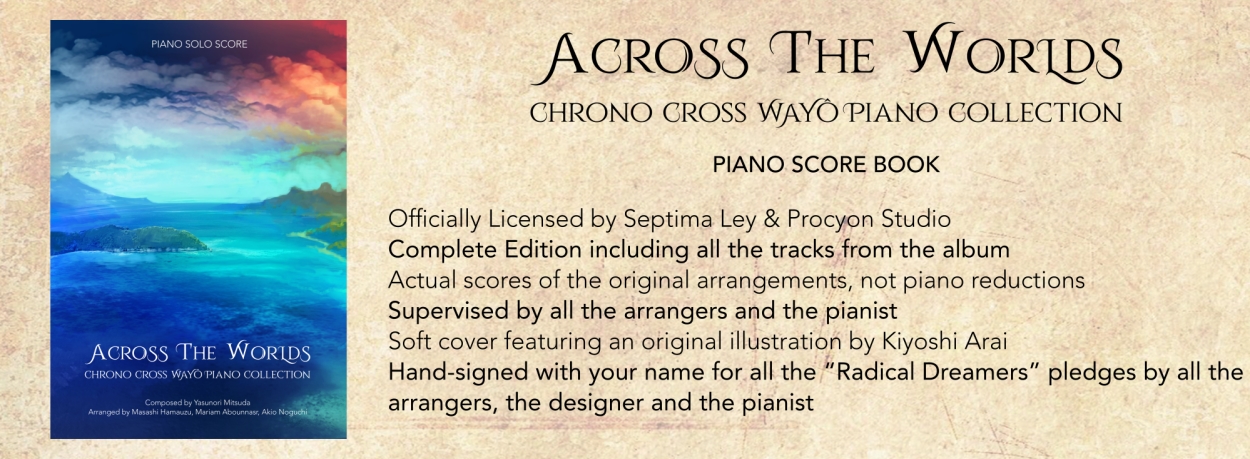 Across The Worlds - Chrono Cross Wayô Piano Collection