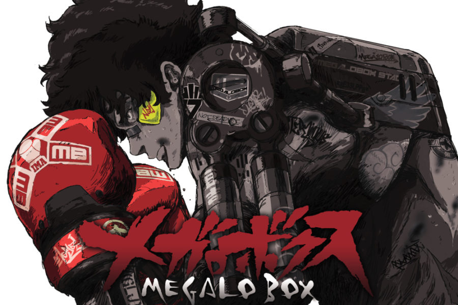 MEGALOBOX