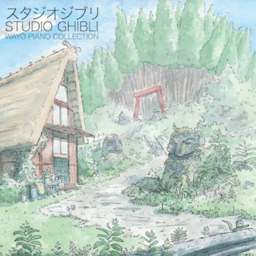 Ghibli Piano Collection