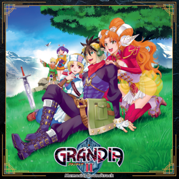 Grandia II