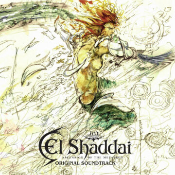 El Shaddai